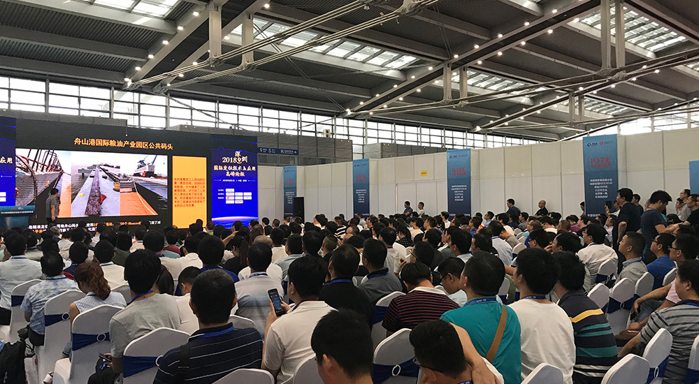 2018���ʮ������������������ļ�չ����ٰ�